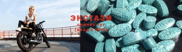 ешки Волосово