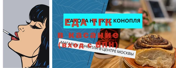 a pvp Волоколамск