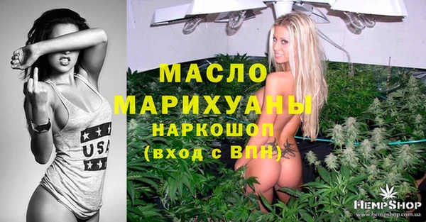 ешки Волосово