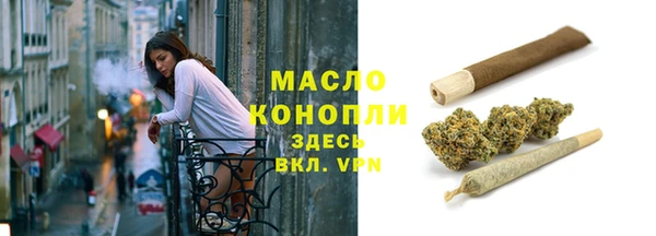 a pvp Волоколамск