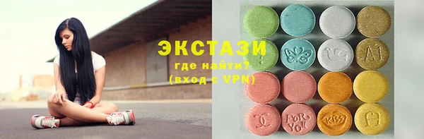 a pvp Волоколамск