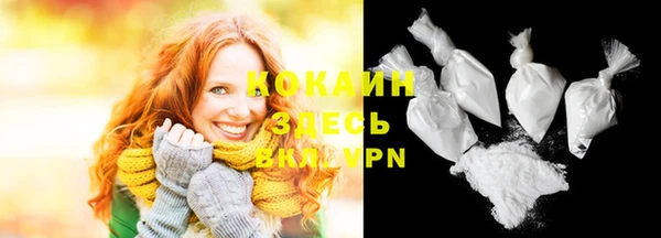 a pvp Волоколамск
