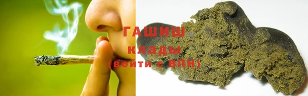 кокаин Володарск