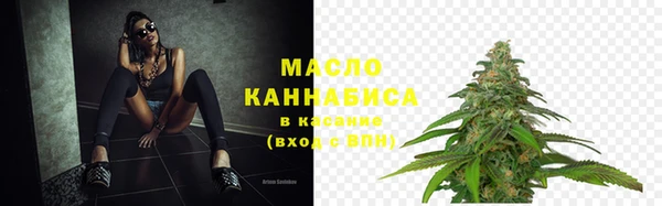 ешки Волосово