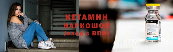a pvp Волоколамск
