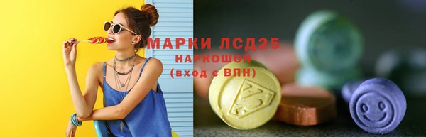 a pvp Волоколамск