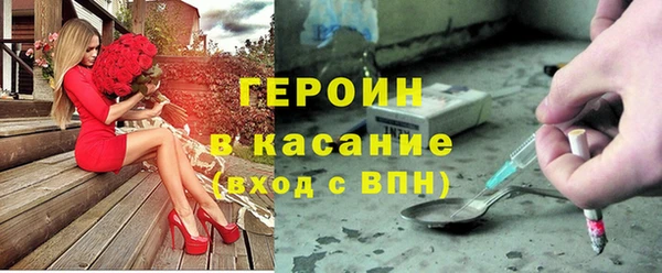a pvp Волоколамск