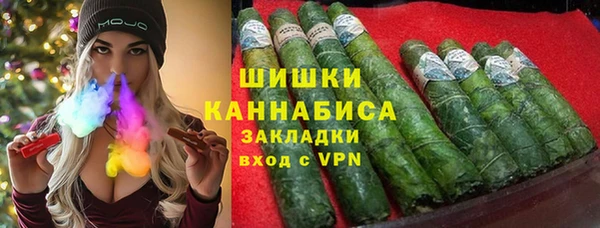 ешки Волосово