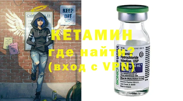 a pvp Волоколамск