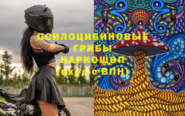 a pvp Волоколамск