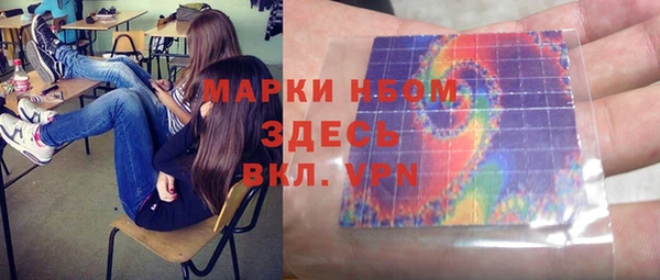 ешки Волосово
