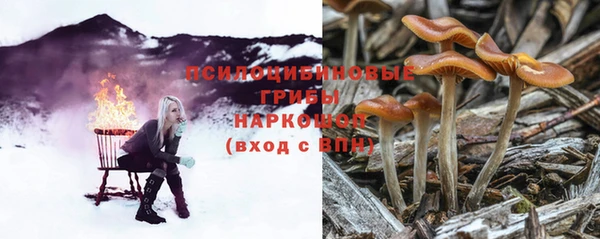 кокаин Володарск