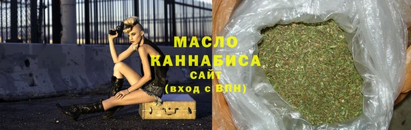 кокаин Володарск