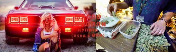 кокаин Володарск
