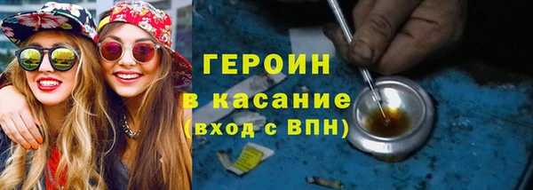 ешки Волосово