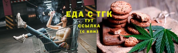 ешки Волосово