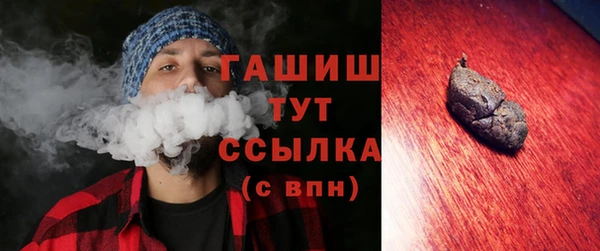 ешки Волосово