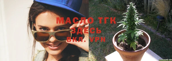 кокаин Володарск