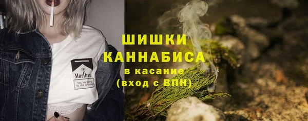 кокаин Володарск