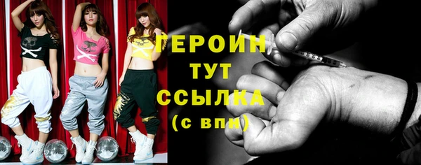 ешки Волосово