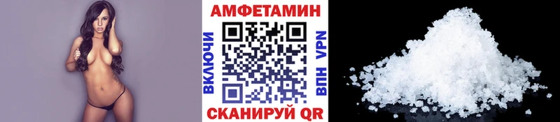 как найти закладки  ОМГ ОМГ сайт  МЕТАМФЕТАМИН пудра  Пятигорск 