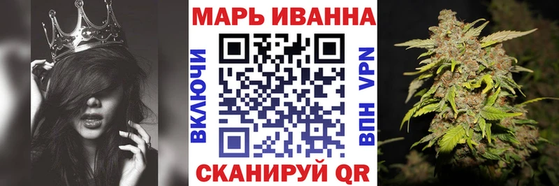Бошки Шишки THC 21% Пятигорск